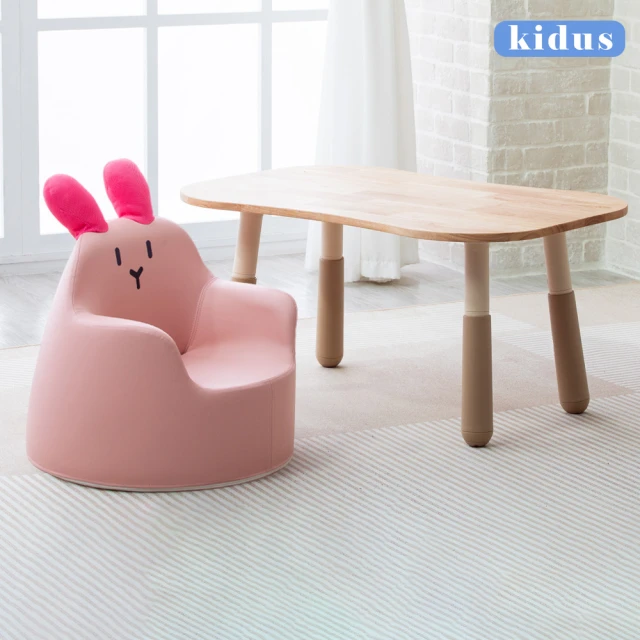 kidus 100公分兒童多功能遊戲桌椅組 一桌二椅HS10