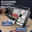【Felsted 保固一年】電動食材切片機 摺疊式切肉機(蔬菜吐司切片機 水果切片機 切菜機 切肉片機)