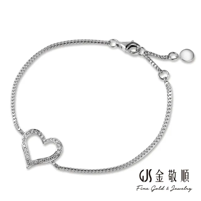 【GJS 金敬順】天然鑽石 18K金 手鍊 鏤空愛心 女款(0.16克拉/18K金/750KG)