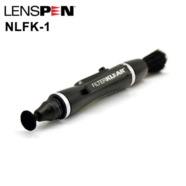 【Lenspen】濾鏡清潔筆 NLFK-1