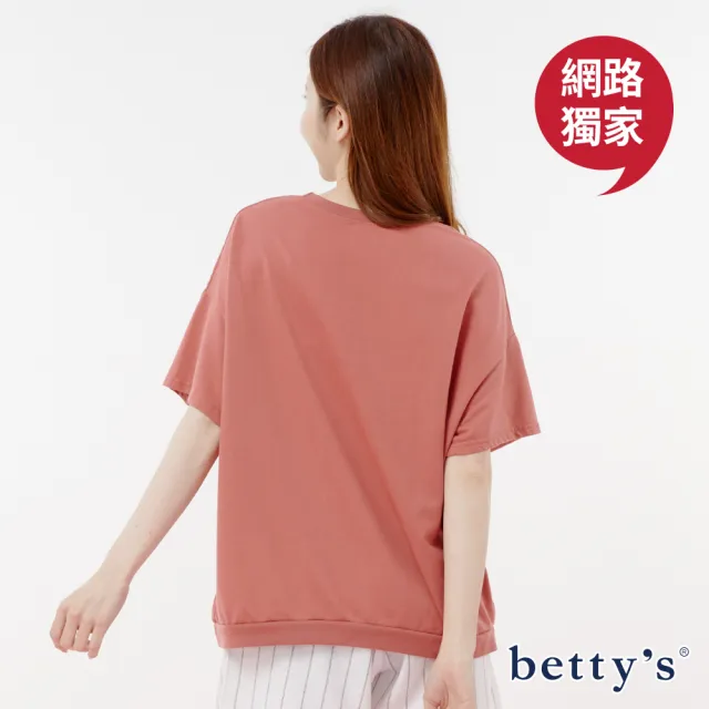 【betty’s 貝蒂思】網路獨賣★1993印象派印花短袖T-shirt(共二色)