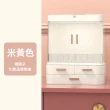 【Mega】桌面鏡子化妝品收納箱 大容量收納盒(化妝箱 首飾盒 桌面整理 母親節)