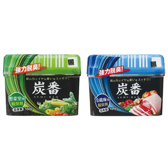【小久保】日本 KOKUBO 炭番 冰箱除臭劑150g(2入組)