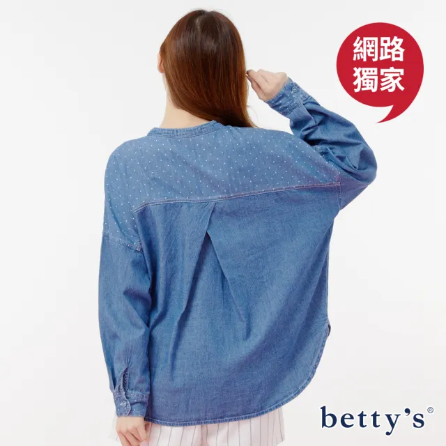 【betty’s 貝蒂思】網路獨賣★點點拼接牛仔寬版圓領襯衫(藍色)