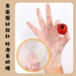 【DoLiYa】兒童專用拋棄式手套 100入 一次性兒童手套 兒童手套 手扒雞手套(獨立包裝 安全衛生)