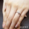 【ALUXE 亞立詩】18K 0.30克拉 F/VS2 經典單鑽 鑽石戒指(四款任選)