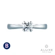 【ALUXE 亞立詩】18K 0.30克拉 F/VS2 經典單鑽 鑽石戒指(四款任選)