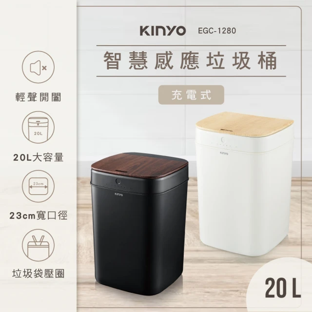 垃圾桶系列