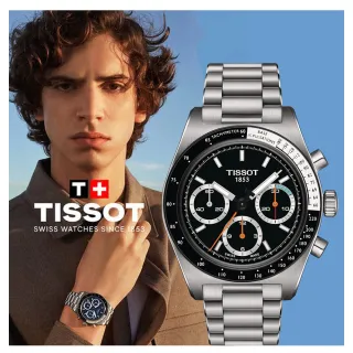 【TISSOT 天梭】官方授權 PR516 手動上鍊機械錶 計時手錶 男錶 母親節 禮物(T1494592105100)