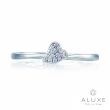 【ALUXE 亞立詩】18K金 鑽石戒指 依靠 心形 RW0701(3色任選)