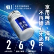 【TAIZAKU 火星生技】增量10% 強化型 赤晶對策EX 2入組 60錠/盒(解晶代謝科技)