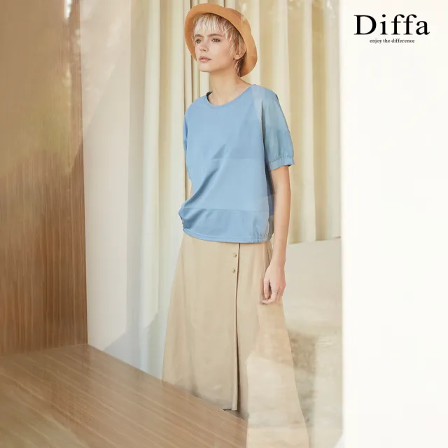 【Diffa】時尚美型剪裁設計長寬裙-女
