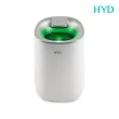 【HYD】小綠光電子式除濕機(D-29)