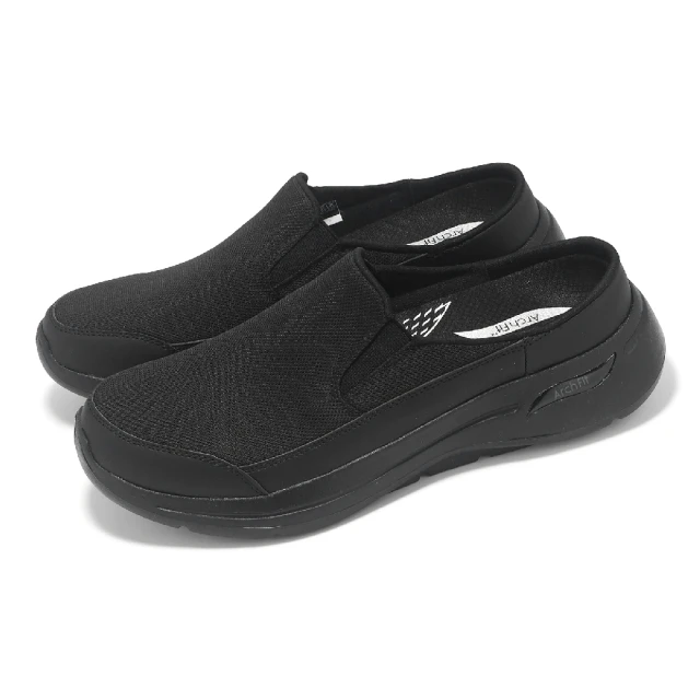 SKECHERS 休閒鞋 Go Walk Arch Fit-Leverage 男鞋 黑 透氣 支撐 穆勒鞋(216253-BBK)