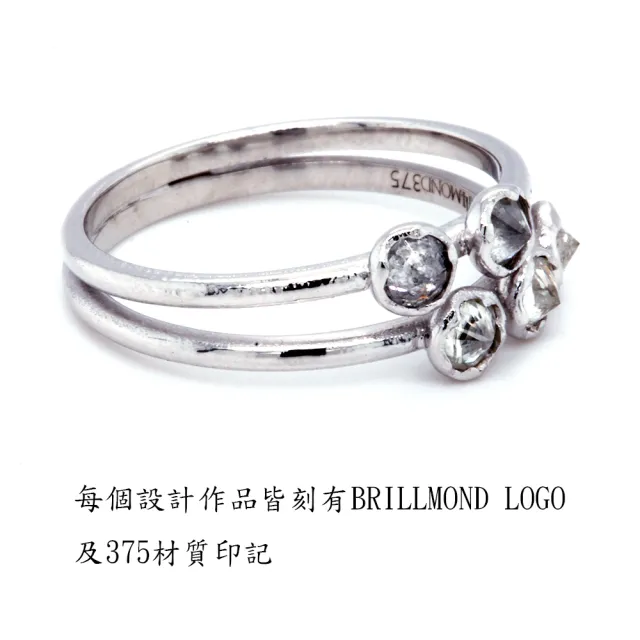 【BRILLMOND JEWELRY】天然鑽石 排戒 50分 白K金 倒鑲手工鑽戒(9K白金台 天然鑽石總重50分)