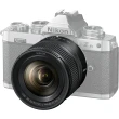 【Nikon 尼康】NIKKOR Z DX 12-28mm F3.5-5.6 PZ VR(公司貨 超廣角電動變焦鏡頭 APS-C無反微單眼鏡頭)
