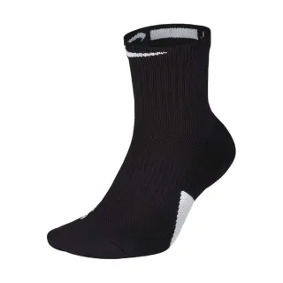 【NIKE 耐吉】襪子 Elite Mid 男女款 黑 單雙入 菁英 中筒襪 籃球襪 運動(SX7625-013)