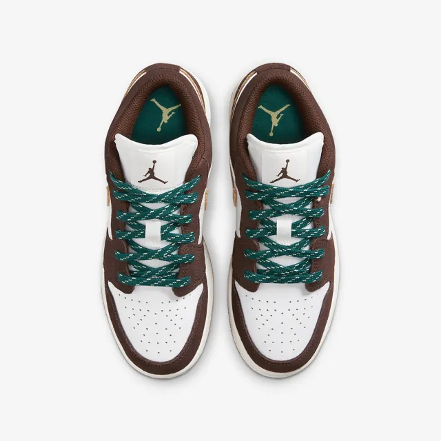 Bio beige jordan 1 hotsell