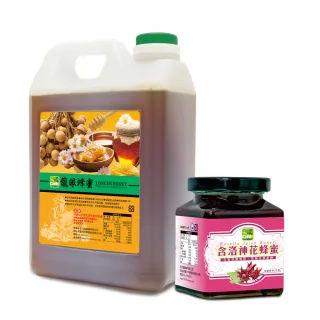 【彩花蜜】台灣龍眼蜂蜜3000gX1桶+含洛神花蜂蜜250g