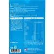 【WEIDER 威德】檸檬酸鈣30包/盒(含維生素K2、D3與CPP_細顆粒 好吸收)
