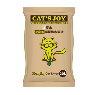 【CAT′S JOY 喜樂貓】凝結型天然松木貓砂-原木 20L*3入組(松木砂)