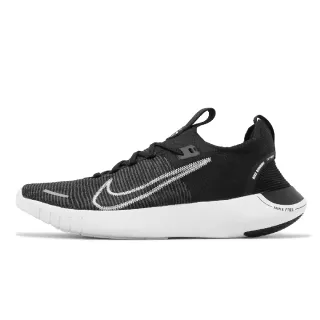 【NIKE 耐吉】慢跑鞋 Free RN FK Next Nature 男鞋 黑 白 針織 襪套 反光 運動鞋(FB1276-002)