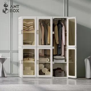 【hoi! 好好生活】ANTBOX 螞蟻盒子免安裝折疊式衣櫃12格2桿茶色款(收納盒 收納箱 收納櫃)