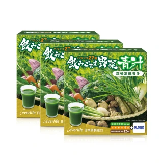 【retune 蕊庭】蔬暢高纖青汁x3盒(30入/盒-乳酸菌 抹茶 LG生活健康 大麥若葉 膳食纖維)