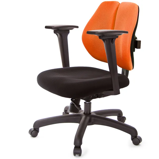 【GXG 吉加吉】低雙背 工學椅 /3D升降扶手(TW-2605 E9)