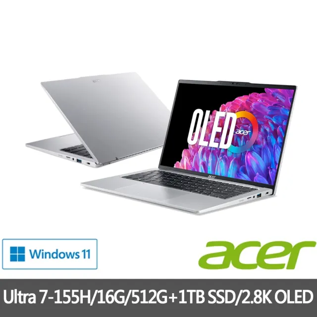 【Acer 宏碁】特仕版 14吋輕薄效能AI筆電(Swift Go/SFG14-73-731T/Ultra 7-155H/16G/512G+1TB SDD/OLED)