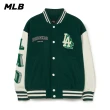 【MLB】羊毛縫標飛行夾克外套 棒球外套 Varsity系列 洛杉磯道奇隊(3AJPV0234-07GND)