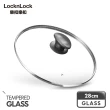 【LocknLock樂扣樂扣】高級強化玻璃鍋蓋28cm