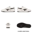 【REEBOK】休閒鞋 BB 4000 II 男鞋 女鞋 皮革 低筒 復古 情侶鞋 單一價(100074942)