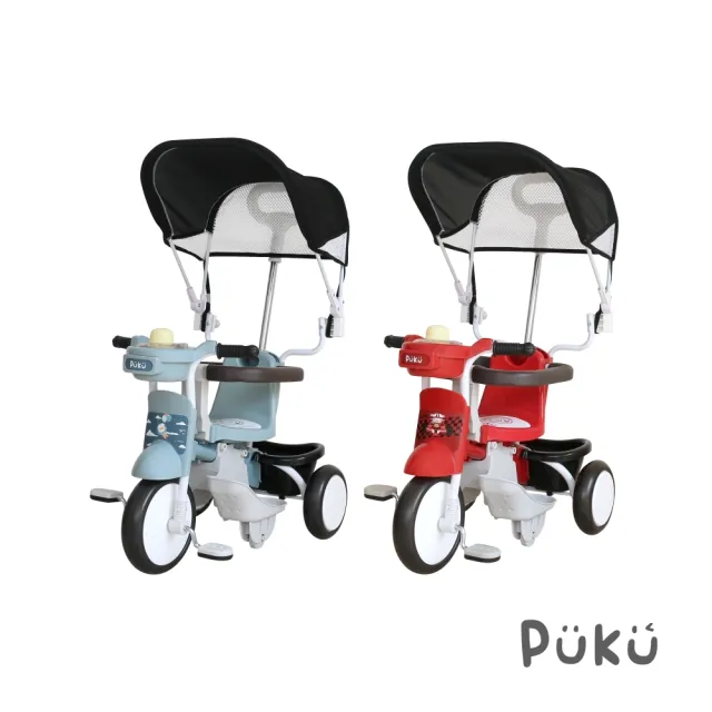 【PUKU 藍色企鵝】Sunny Bike遮陽三輪車(水色/紅色)