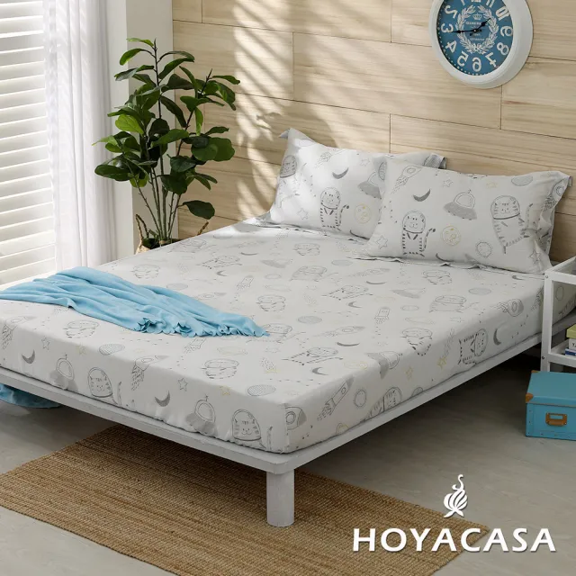 【HOYACASA】台灣製-100%萊賽爾天絲床包枕套三件組-多款任選(雙人/加大)