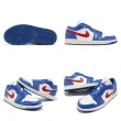 【NIKE 耐吉】Wmns Air Jordan 1 Low 藍 紅 女鞋 男鞋 AJ1 Sport Blue 喬丹(DC0774-416)