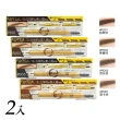 【excel】3合1持久造型眉筆13g*2入組(平行輸入)