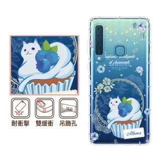 【反骨創意】三星 A、M系列 彩繪防摔手機殼-智慧(A17/A56/A36/A26/16/55/35/14/54/33/53/52s/51/71/32/M11)