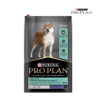 【Pro Plan 冠能】即期品-消化保健系列-成犬羊肉敏感消化道保健配方 2.5kg(效期:2024/11)