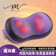 【MOLIJIA 魔力家】M632無線充電式溫熱肩頸紓壓按摩枕(母親節/送禮/孝親BY060032)