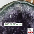 【開運方程式】紫晶洞l紫水晶洞AGU661(4.72kg靠山立洞 貴氣鎮宅聚財)