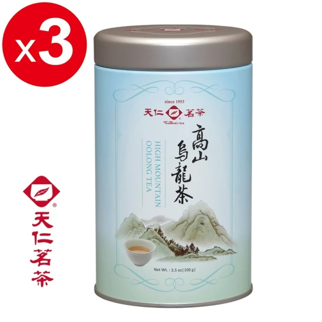 【天仁茗茶】台灣高山烏龍茶茶葉100g*3罐