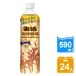 【生活】泡沫奶茶590mlx24入/箱