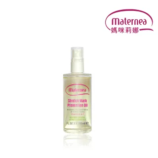 【媽咪莉娜】彈力潤膚油100ml(妊娠油/身體油/按摩油)