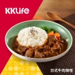 【KKLife】日式牛肉咖哩1包(250g/包；單包裝)