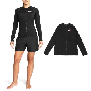 【NIKE 耐吉】防曬外套 Hydroguard Swim 女款 黑 粉 防曬 速乾 長袖上衣(NESSE327-001)