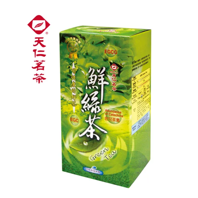 【天仁茗茶】台灣鮮綠茶茶葉150g*3盒
