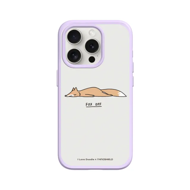 【RHINOSHIELD 犀牛盾】iPhone 15系列 SolidSuit MagSafe兼容 磁吸手機殼/狐狸(I Love Doodle)