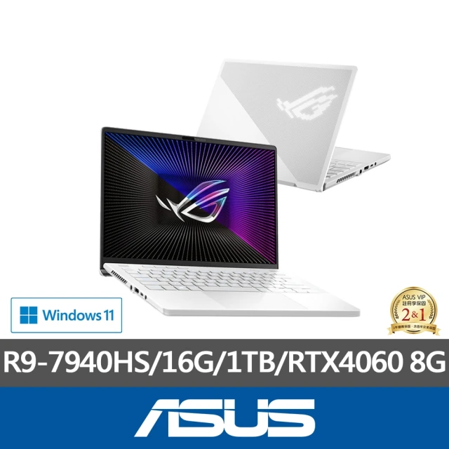 ASUS 華碩ASUS 華碩 14吋R9 RTX4060電競筆電(GA402XV/R9-7940HS/16G/1TB/W11)