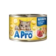 【APro 愛卜】無穀貓咪主食罐-多種口味 170G x48罐(貓罐/貓主食罐/成貓)